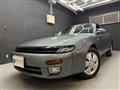 1992 Toyota Celica