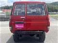 1993 Toyota Landcruiser 70