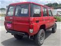 1993 Toyota Landcruiser 70