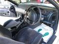 1995 Nissan Silvia