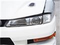 1997 Nissan Silvia