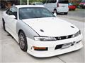 1997 Nissan Silvia