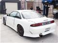 1997 Nissan Silvia