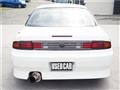 1997 Nissan Silvia