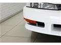 1997 Nissan Silvia