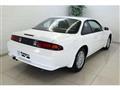 1997 Nissan Silvia