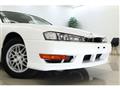 1997 Nissan Silvia