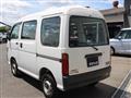 1998 Daihatsu Hijet Van