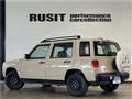 1995 Nissan Rasheen