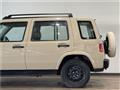 1995 Nissan Rasheen