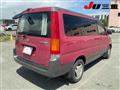 1997 Honda Step WGN