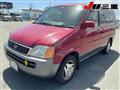 1997 Honda Step WGN
