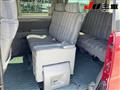 1997 Honda Step WGN