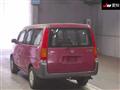 1997 Honda Step WGN