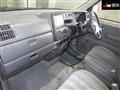 1997 Honda Step WGN