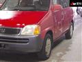 1997 Honda Step WGN