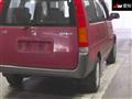 1997 Honda Step WGN