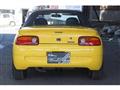 1992 Honda Beat