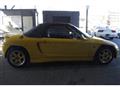 1992 Honda Beat