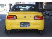 1992 Honda Beat