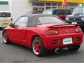 1991 Honda Beat