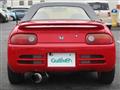 1991 Honda Beat