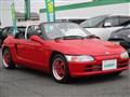 1991 Honda Beat