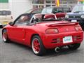 1991 Honda Beat