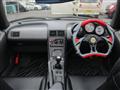1991 Honda Beat
