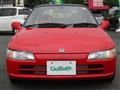 1991 Honda Beat