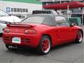 1991 Honda Beat
