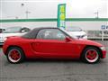 1991 Honda Beat