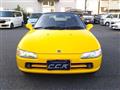 1991 Honda Beat