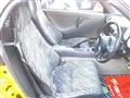 1991 Honda Beat