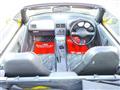 1991 Honda Beat