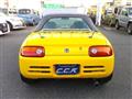 1991 Honda Beat