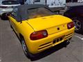 1991 Honda Beat