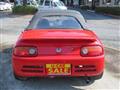 1991 Honda Beat