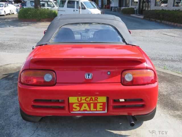 1991 Honda Beat