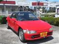 1991 Honda Beat