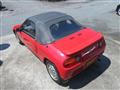 1991 Honda Beat