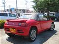 1991 Honda Beat