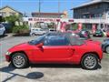 1991 Honda Beat