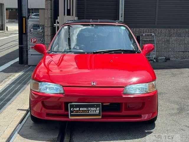 1991 Honda Beat
