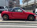 1991 Honda Beat