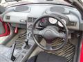 1991 Honda Beat