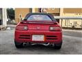 1991 Honda Beat