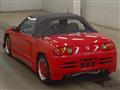 1991 Honda Beat