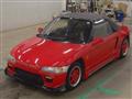 1991 Honda Beat