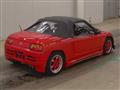 1991 Honda Beat